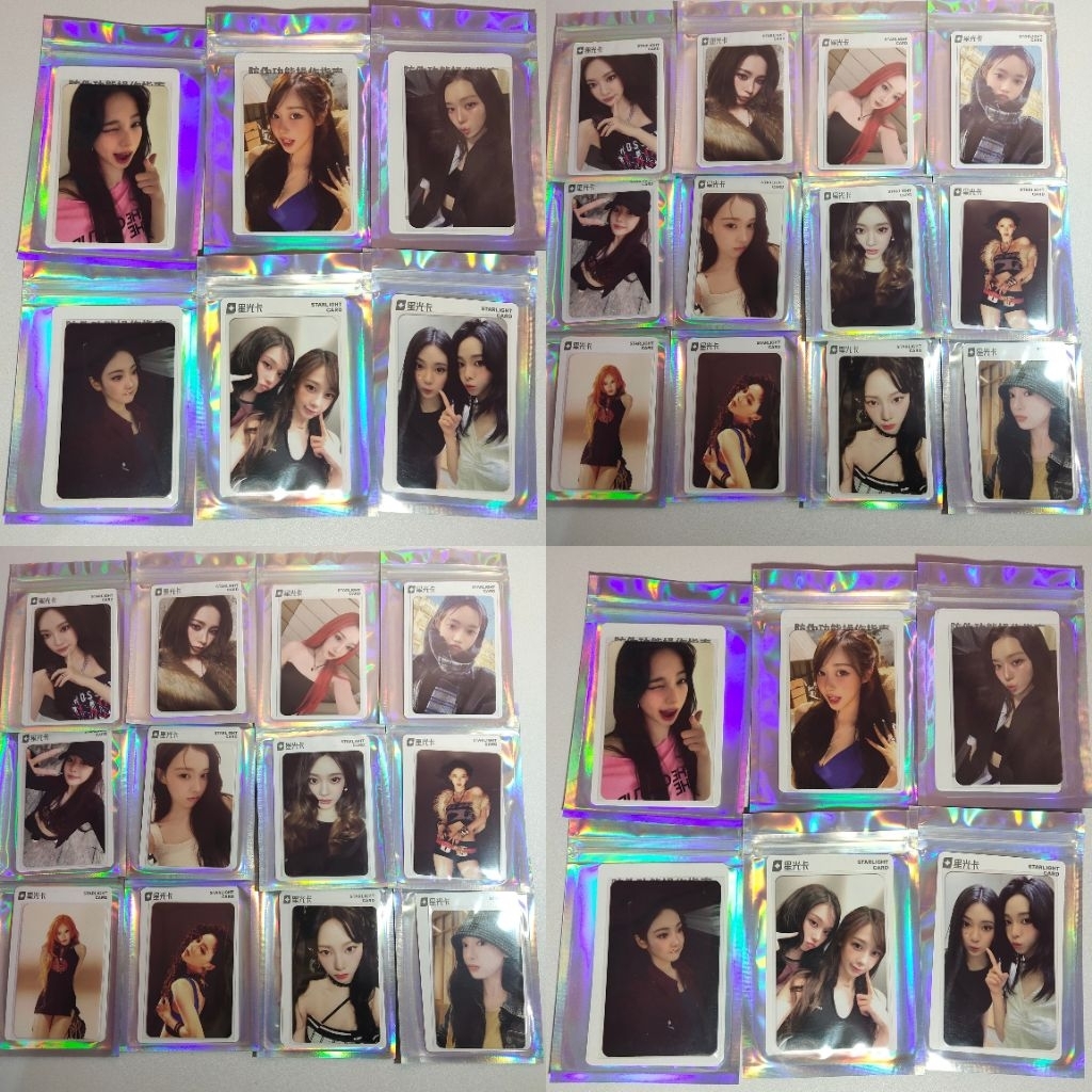 Official Photocard AESPA QQ Rich Man /  PC QQ Dirty Work / PC QQ Whiplash - sealed PC Aespa