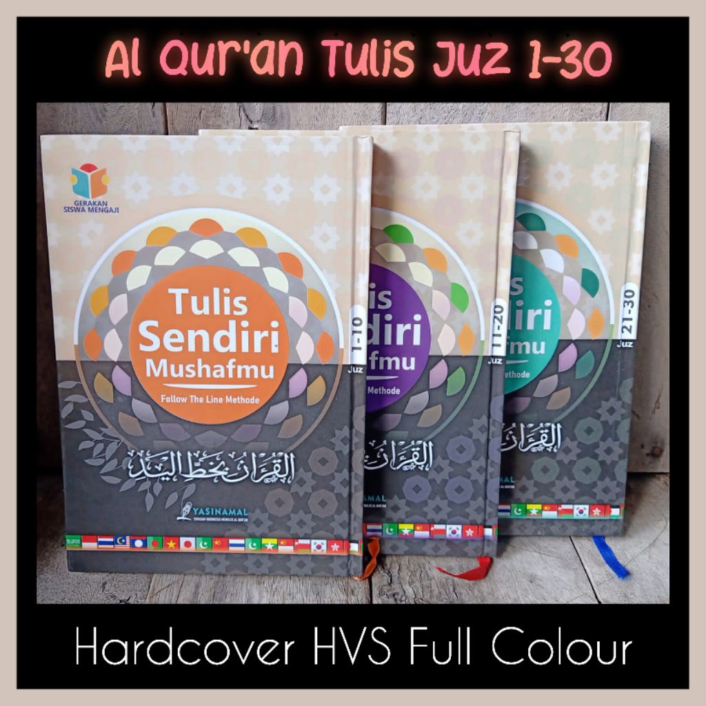 Mushaf Al Quran Tulis Rasm Usmani Alquran Tulis Hardcover 30 Juz