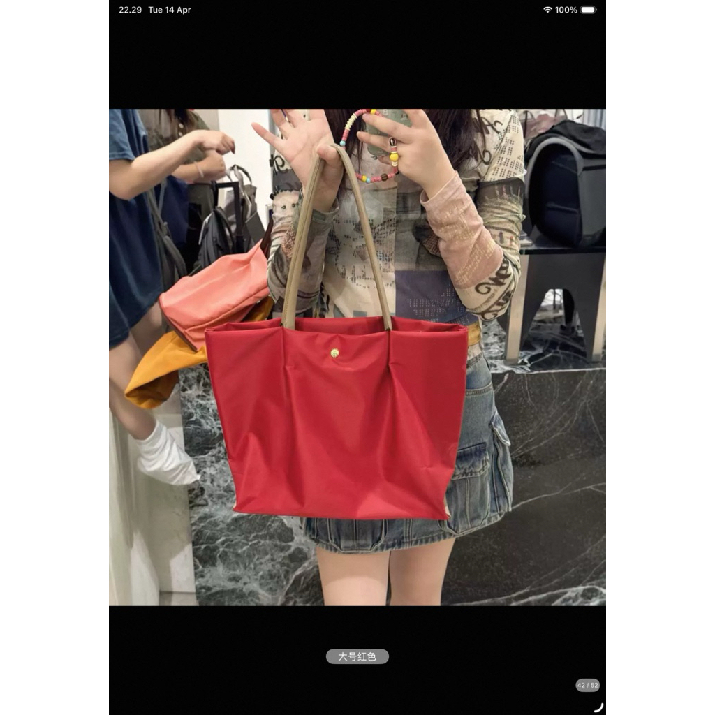 legato largo bag