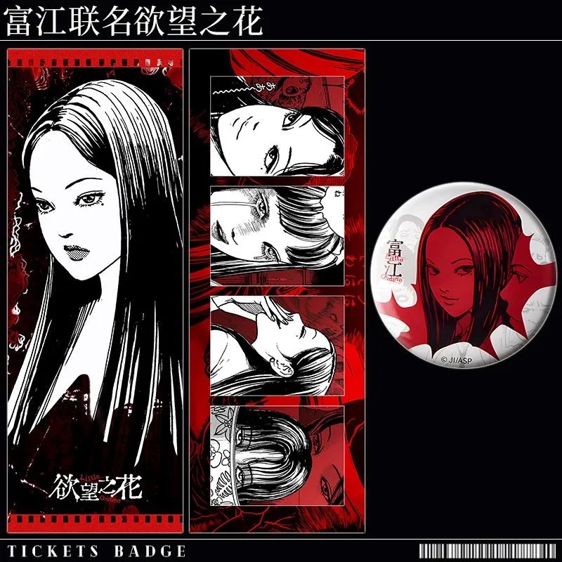 [FAST PO] Junji Ito x Little Ondine Merch Collection – Set Pin Poster Photocard