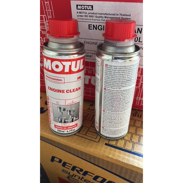 MOTUL ENGINE CLEAN Flushing 200 ml