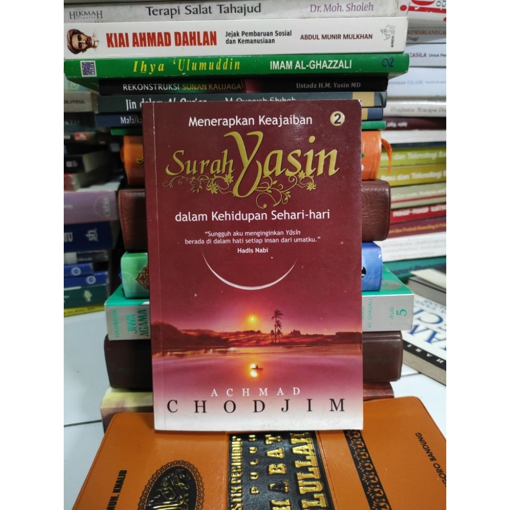 Menerapkan keajaiban surah yasin dalam kehidupan sehari - hari by Achmad chodjim ORIGINAL