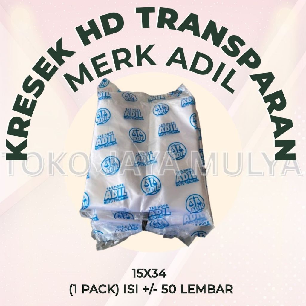 (TERMURAH) KRESEK HD TRANSPARAN MERK ADIL