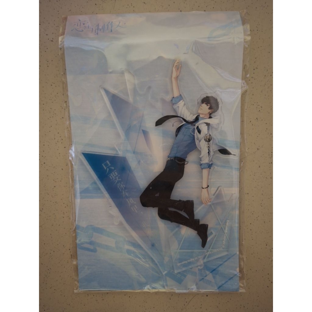 EVOLXLOVE Gavin (Baiqi) standee by paper otome game