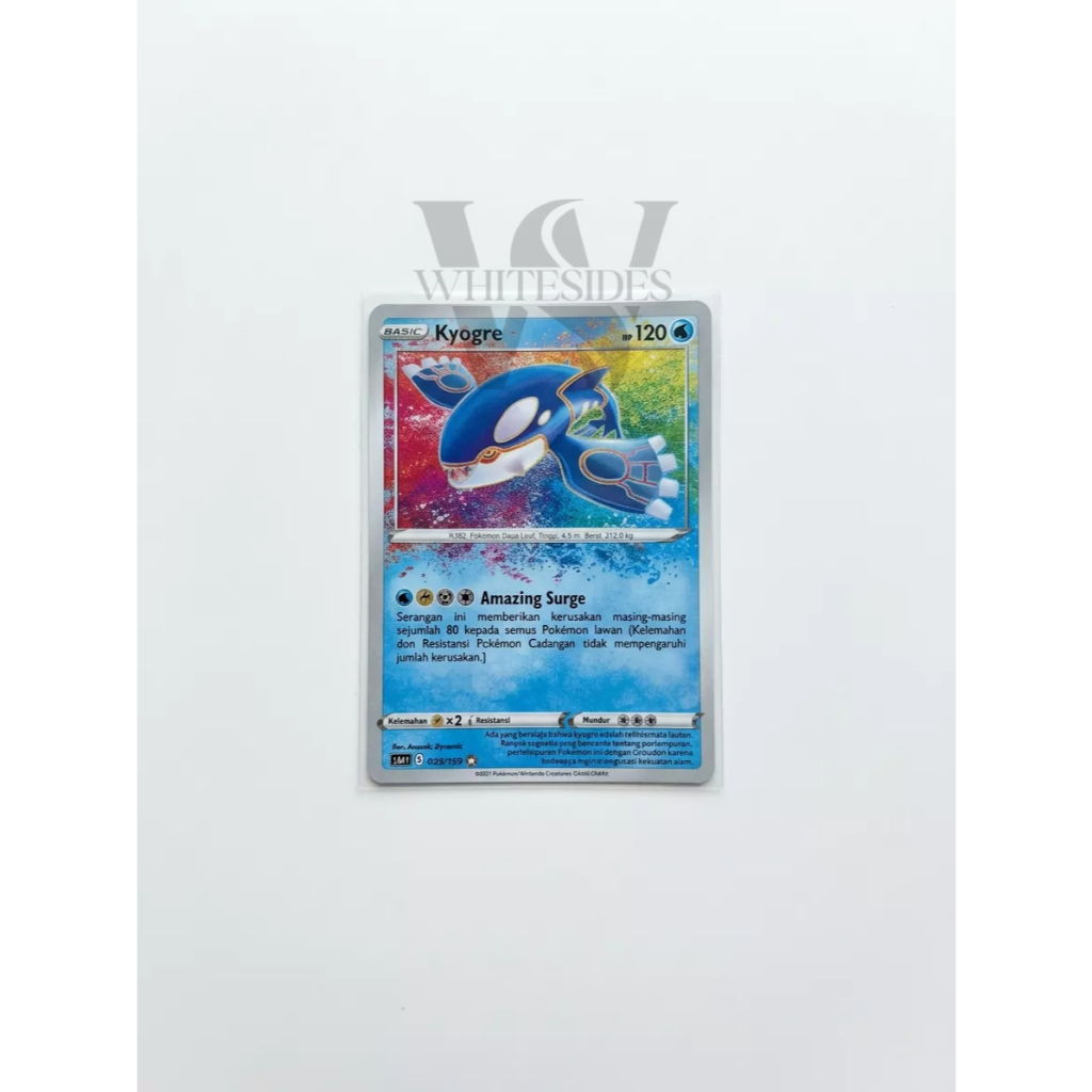Kyogre - SC3A 2021 Pedang & Perisai Koleksi VMax Set A Berkilau Pokemon Charizard Snorlax Psyduck Ve