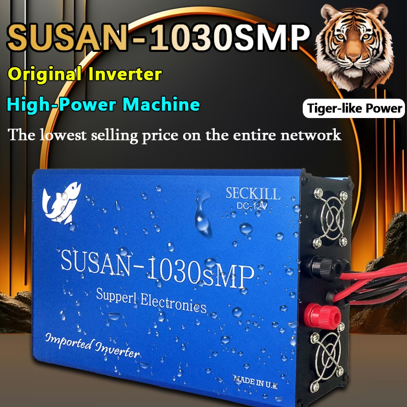  Original SUSAN 1030SMP Setrum SUSAN Electronic Converter DC12V High-Power SUSAN Inverter