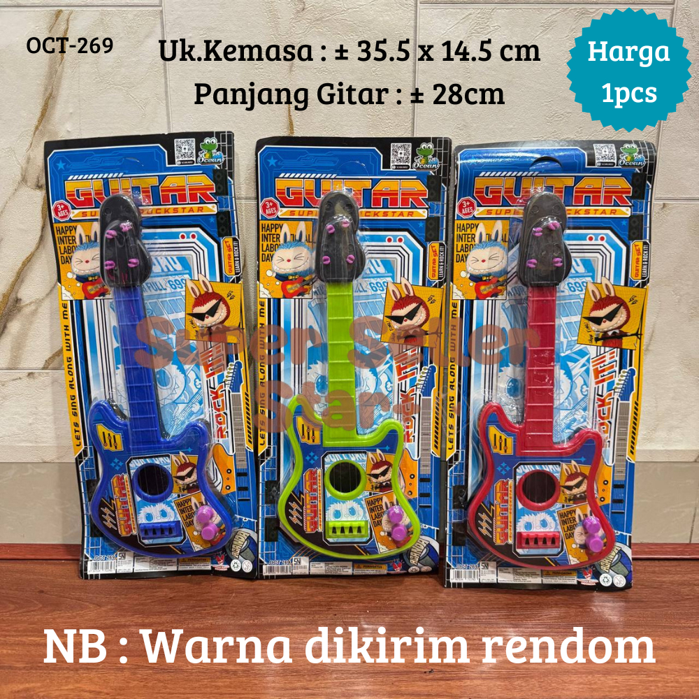 MAINAN ANAK GITAR MUSIK UK KECIL OCT 306/MAINAN EDUKASI GITARAN ANAK