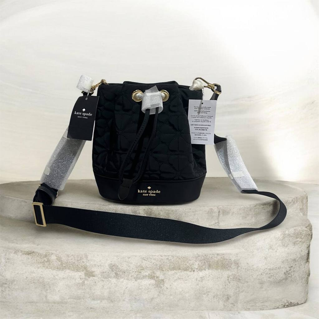Kate Spade Flower Quilted Nylon Bucket Bag