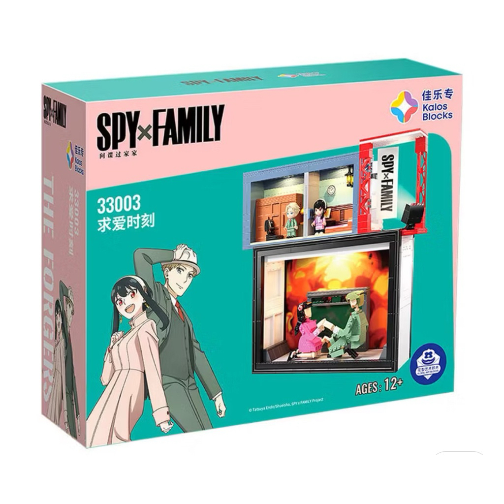 Mainan Block Brick Kalos SPY x FAMILY | Mainan Building Block Spy x Family Anime Series Set Koleksi 