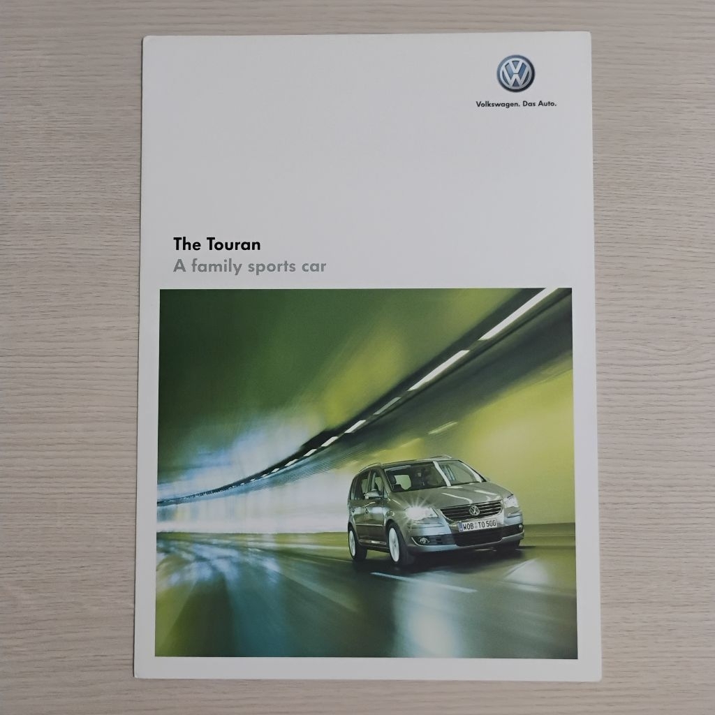 Brosur Volkswagen VW Touran
