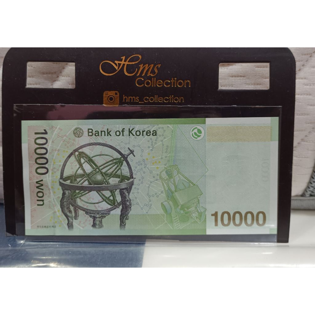 Uang Korea Selatan 10000won untuk kolektor