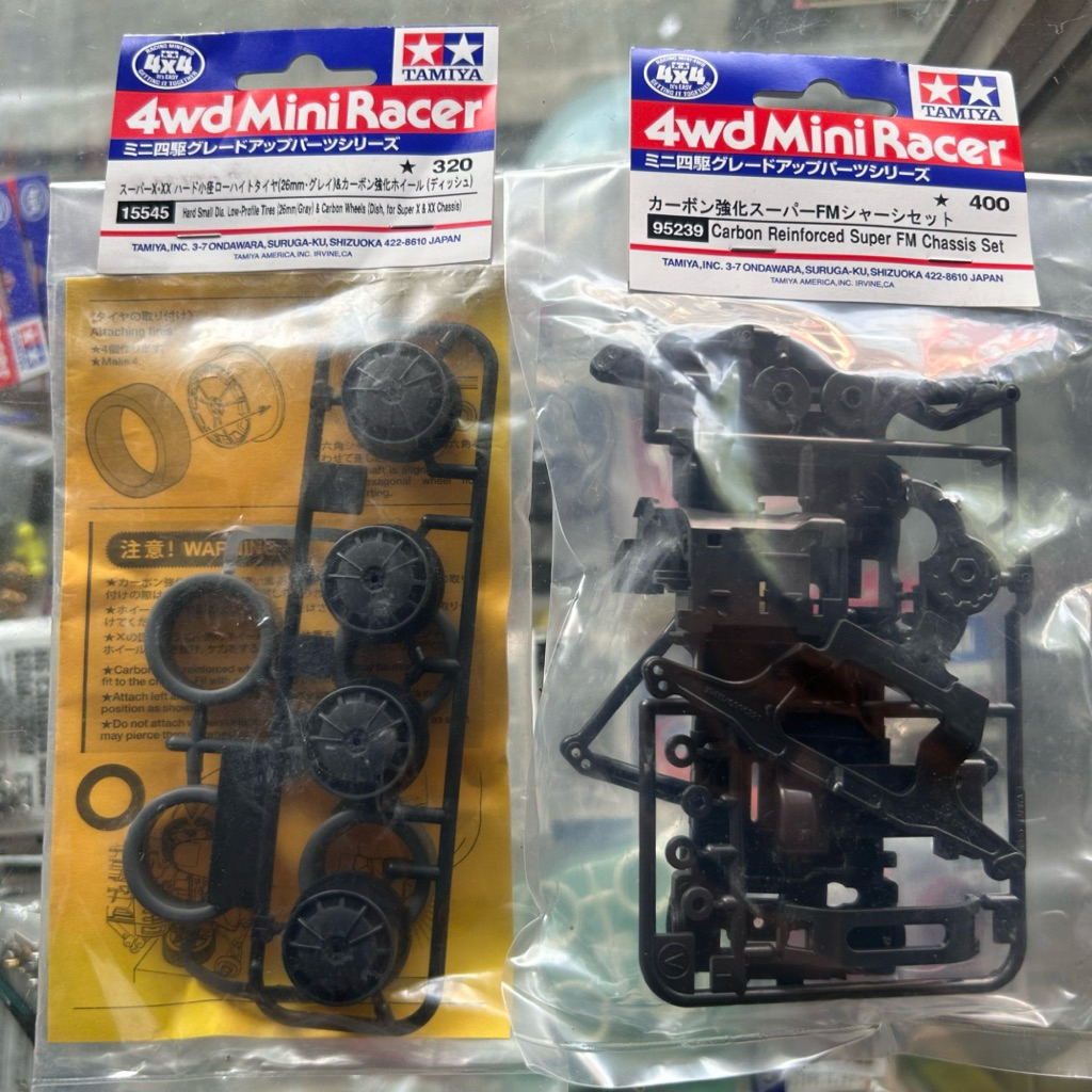 SFM super fm chassis carbon tamiya