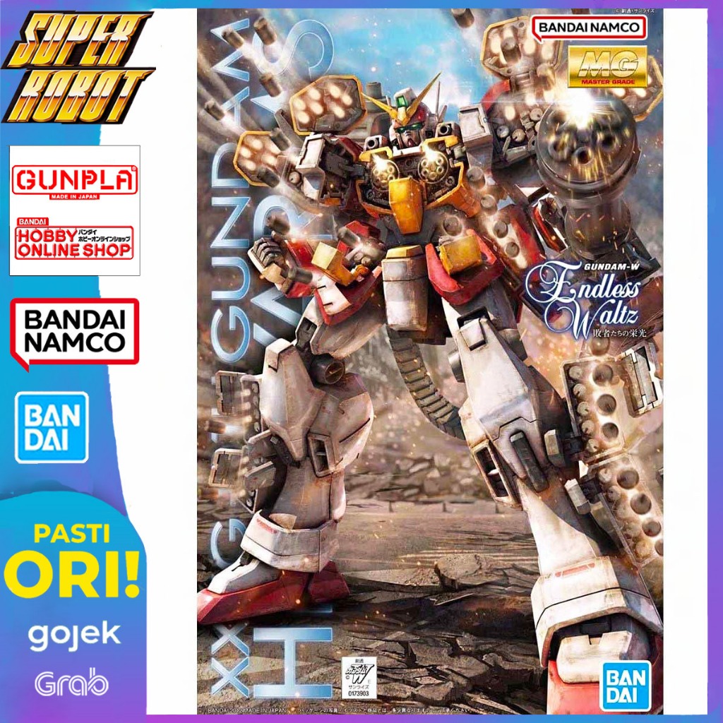 BANDAI MG Gundam Heavyarms / Heavy Arms EW Ver