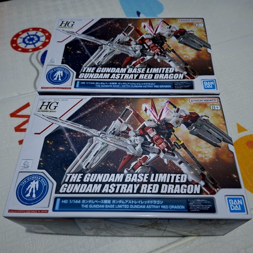 HG Gundam Astray Red Dragon Gundam Base Limited Bandai