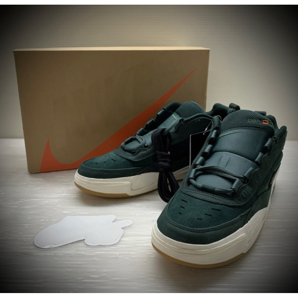 Nike SB Air Max ishod Iso skate skateboarding
