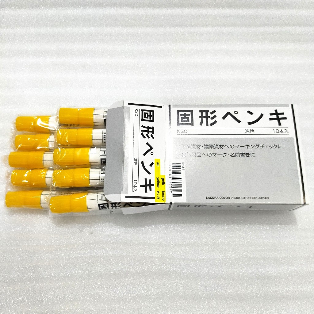 SAKURA KSC Solidifier Marker Yellow / Spidol Permanen Solid Marker Kuning ORIGINAL ( Stik Penanda Be