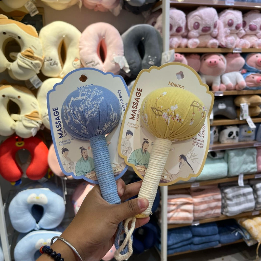 Miniso Massage Hammer (Small)