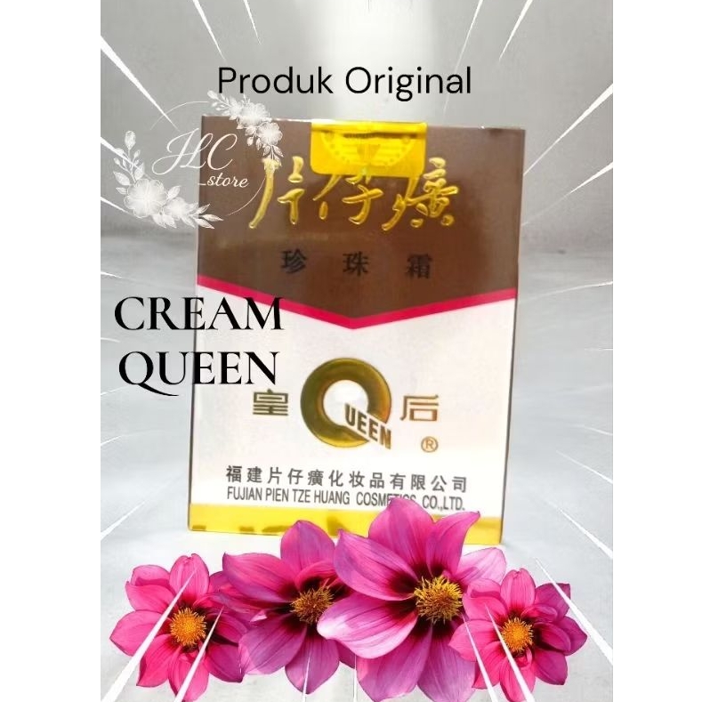 CREAM QUEEN - PIEN TZE HUANG ORIGINAL/ASLI