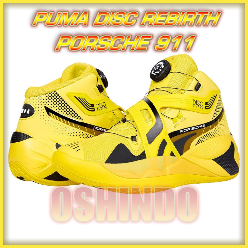 Sepatu Basket Sneakers Puma Disc Rebirth Porsche 911 Original Asli