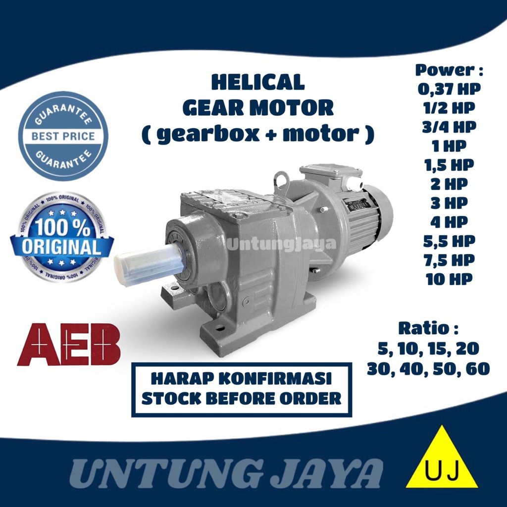 HELICAL GEARBOX 3 PHASE 2 HP // HELICAL GEARMOTOR 3PHASE 2HP
