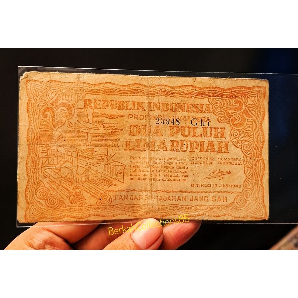 25 rupiah orida sumatera tahum 1948