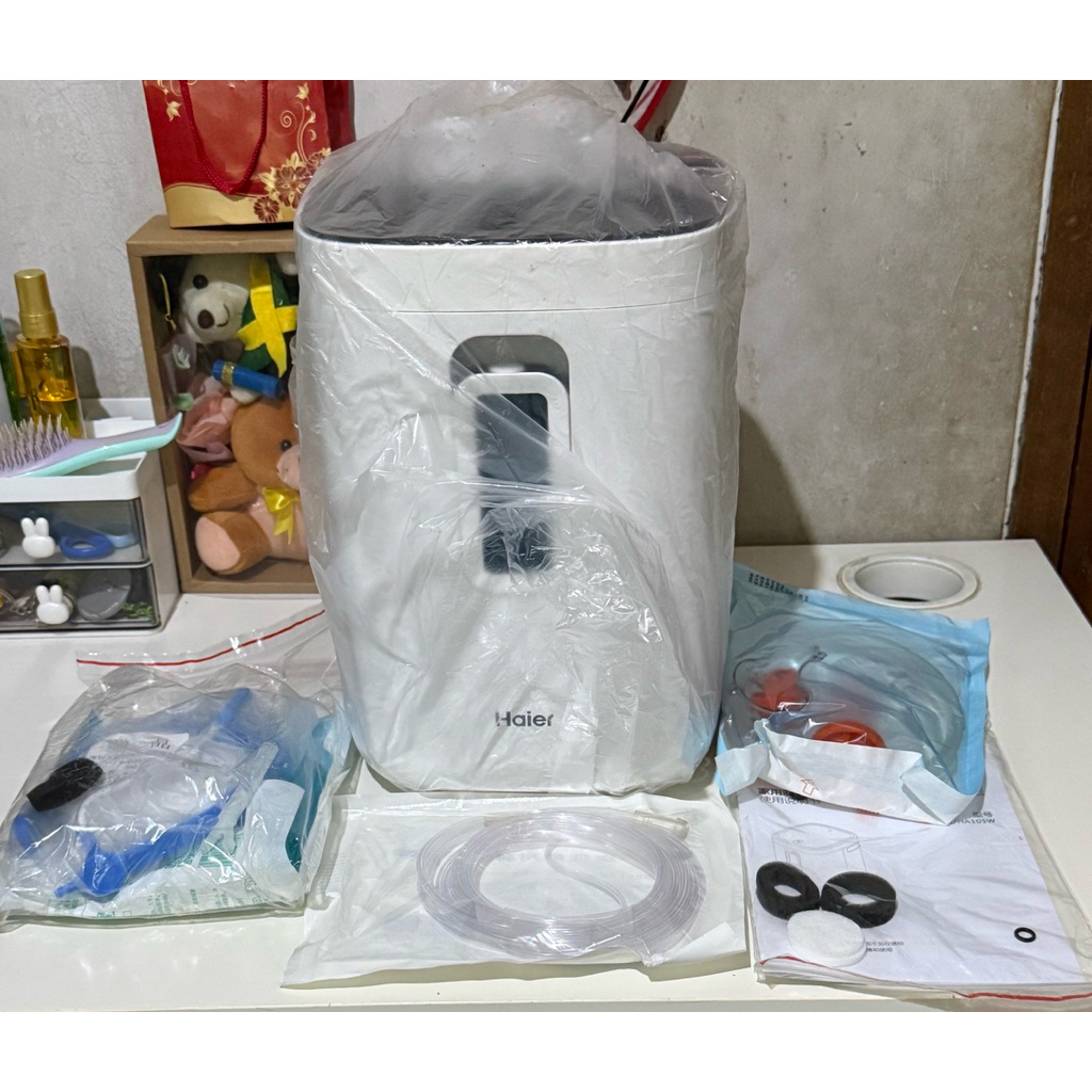 Oxygen Concentrator Haier HA105W NEW