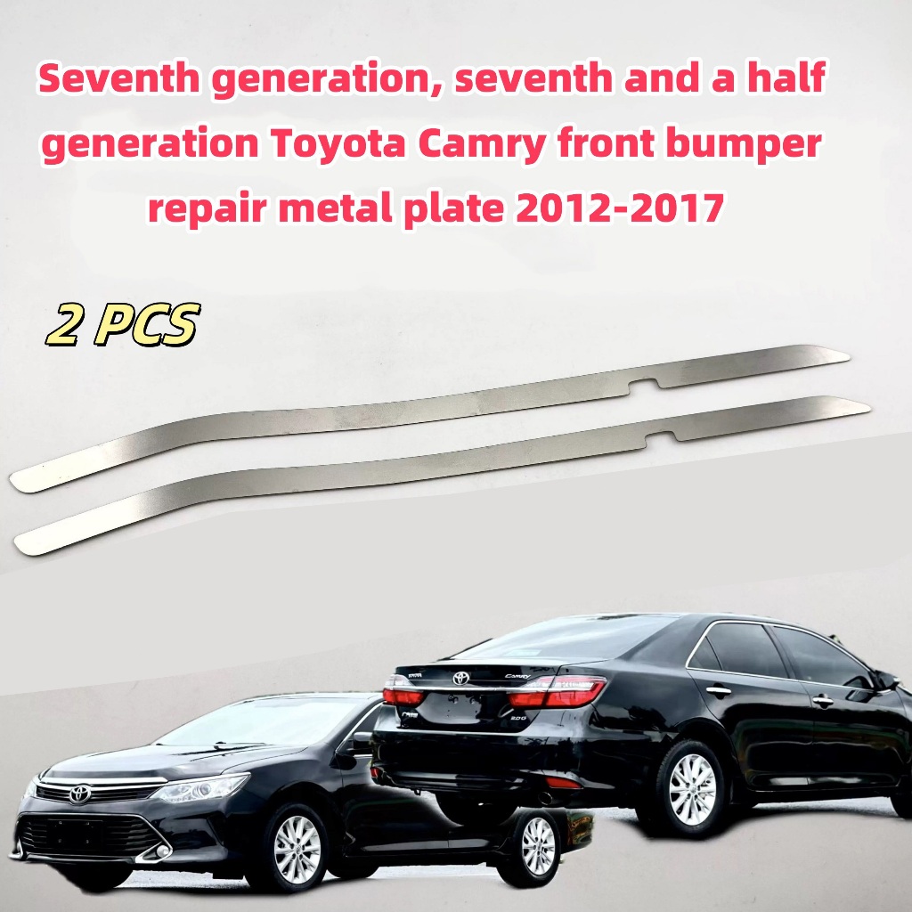Tujuh generasi Toyota Camry depan bumper perbaikan lembaran logam 2012-2017