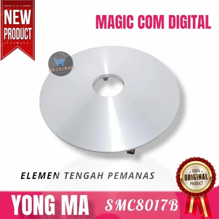 ELEMEN PEMANAS MAGIC COM YONG MA 2L SMC8017 SMC 8017 400W 220V YONGMA ORIGINAL