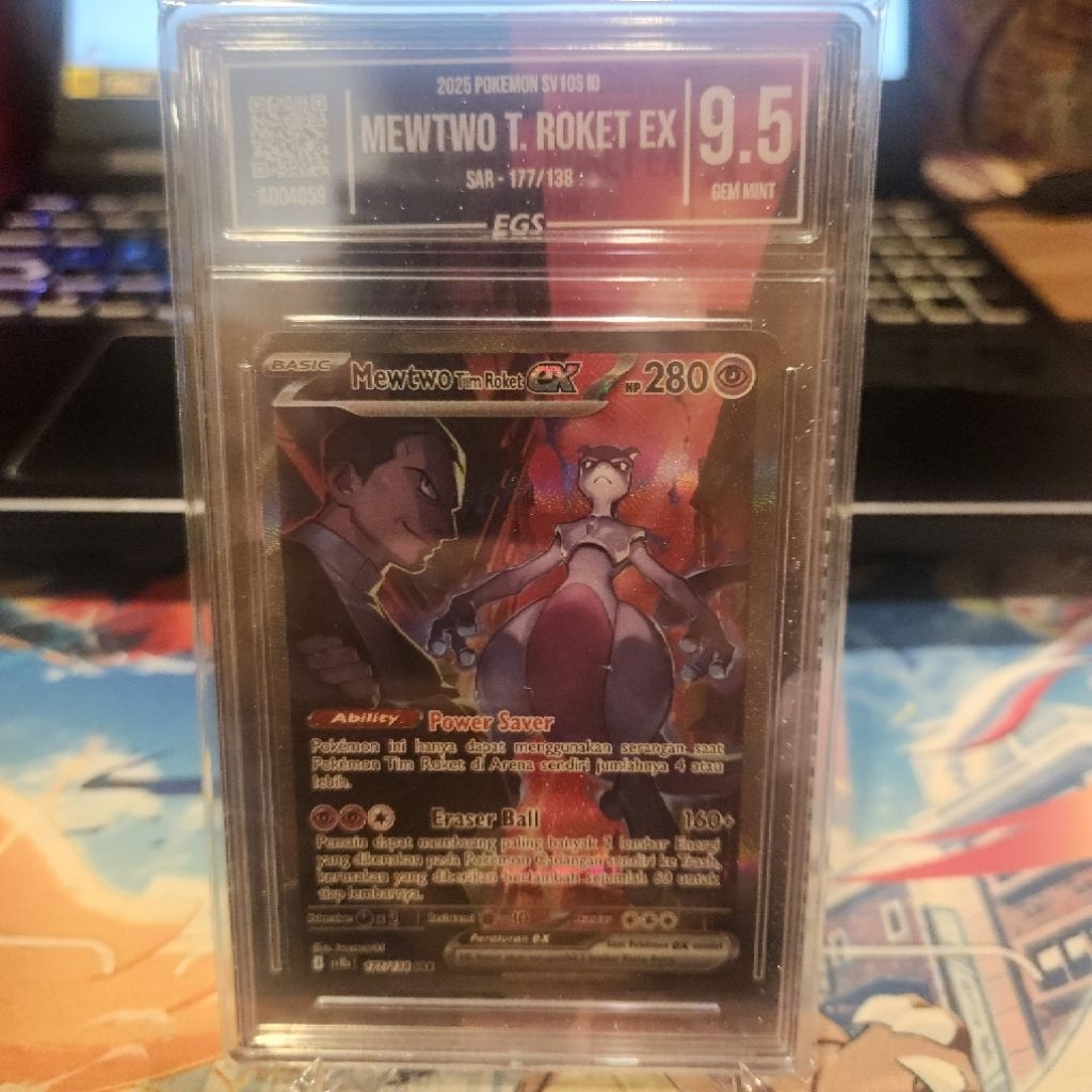EGS 9.5 Mewtwo Tim Roket EX SV10S 177/138 SAR ID