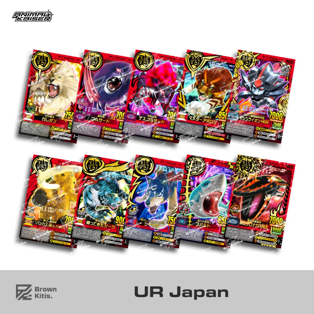 animal kaiser UR japan fanmade