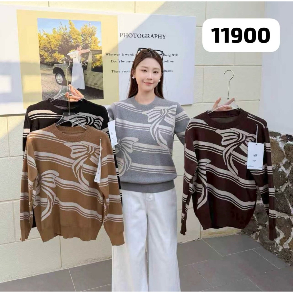 outer rajut import atasan rajut wanita import premium atasan rajut import atasan wanita