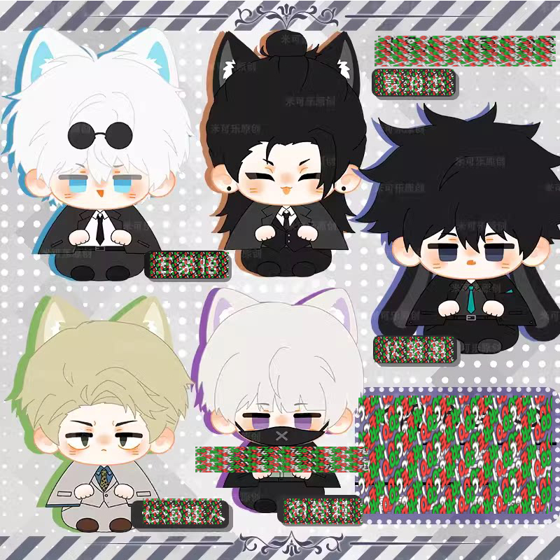 Boneka Jujutsu Kaison - JJK Plush - JJK Doll - Doll Gojo - Doll Nanamin - Nanami Kento Doll - Doll G
