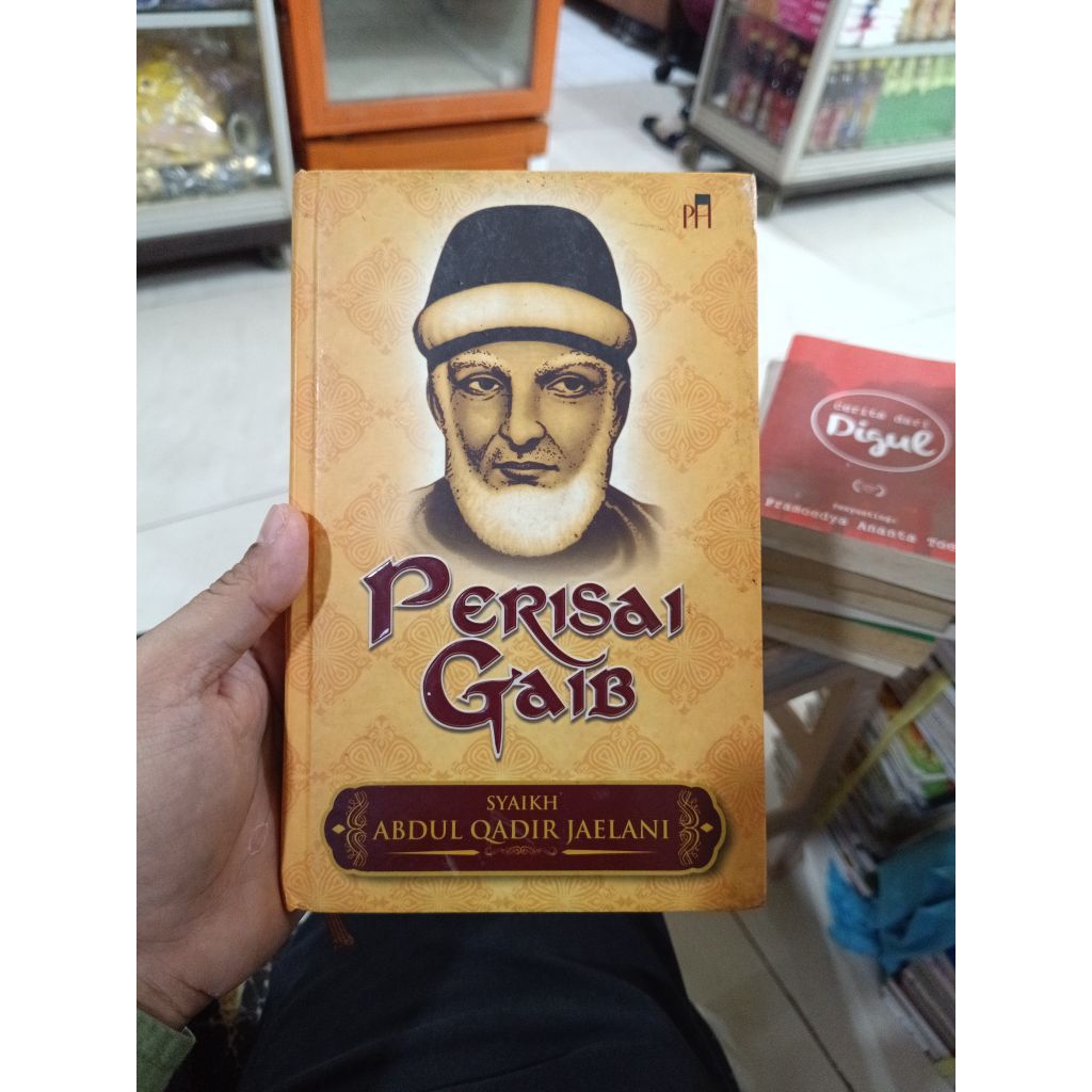 Perisai Gaib Syaikh Abdul Qadir Jaelani