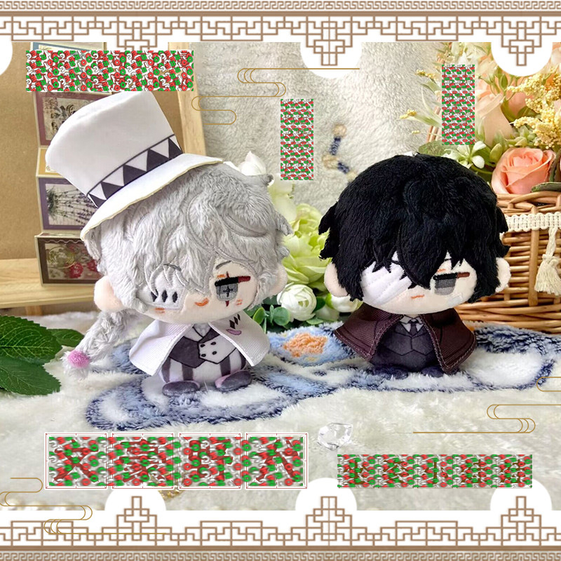 Boneka Bungou Stray Dogs Doll Bungou Stray Dogs Doll Dazai Osamu Doll Nikolai Gogo 88