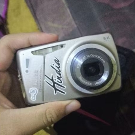 Kodak Easyshare (Booked)