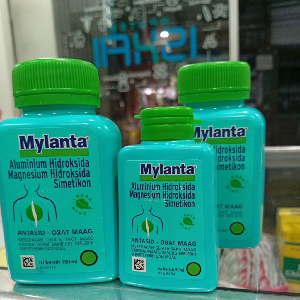 MYLANTA SIRUP