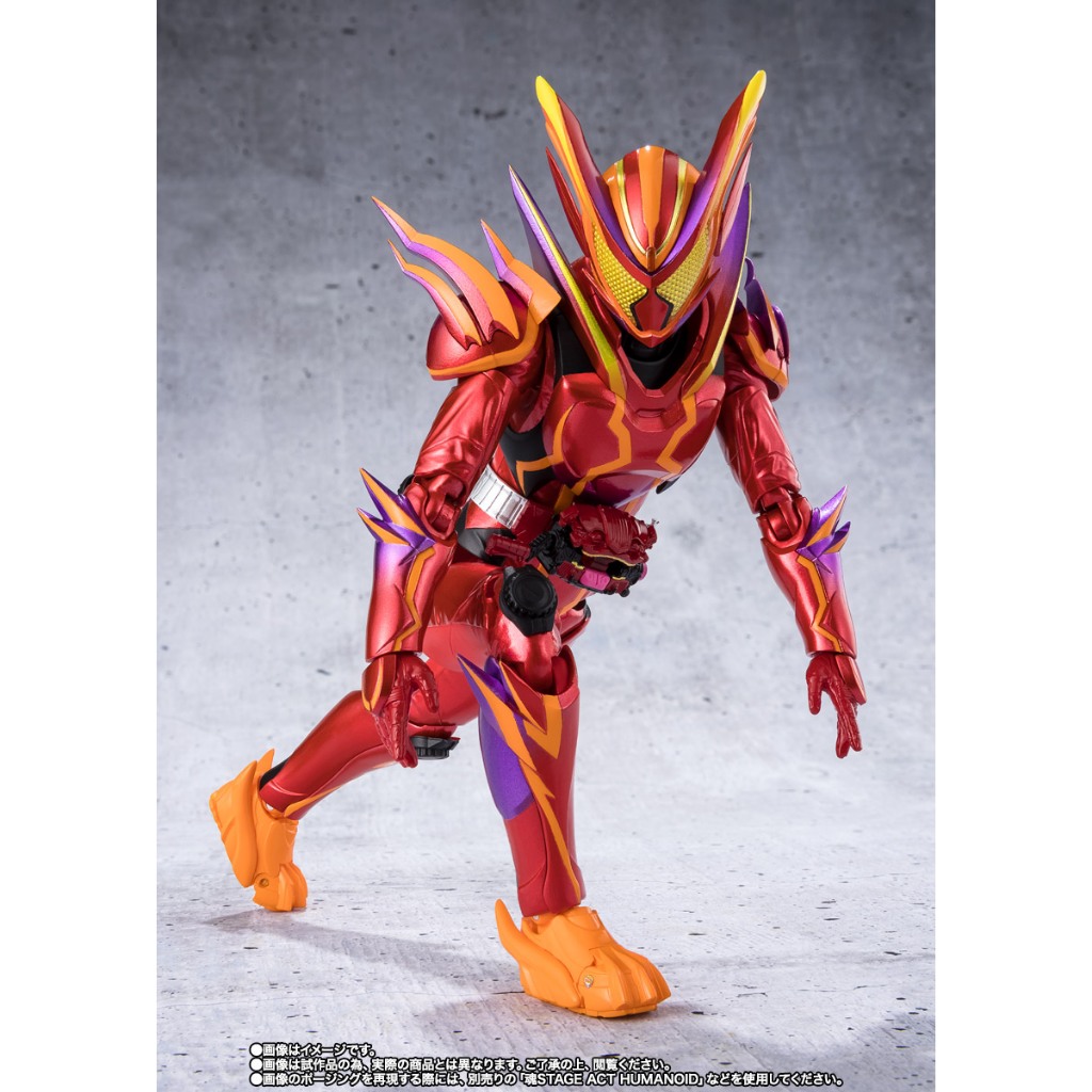 SHF KAMEN RIDER GAVV AMAZINGUMMY FORM