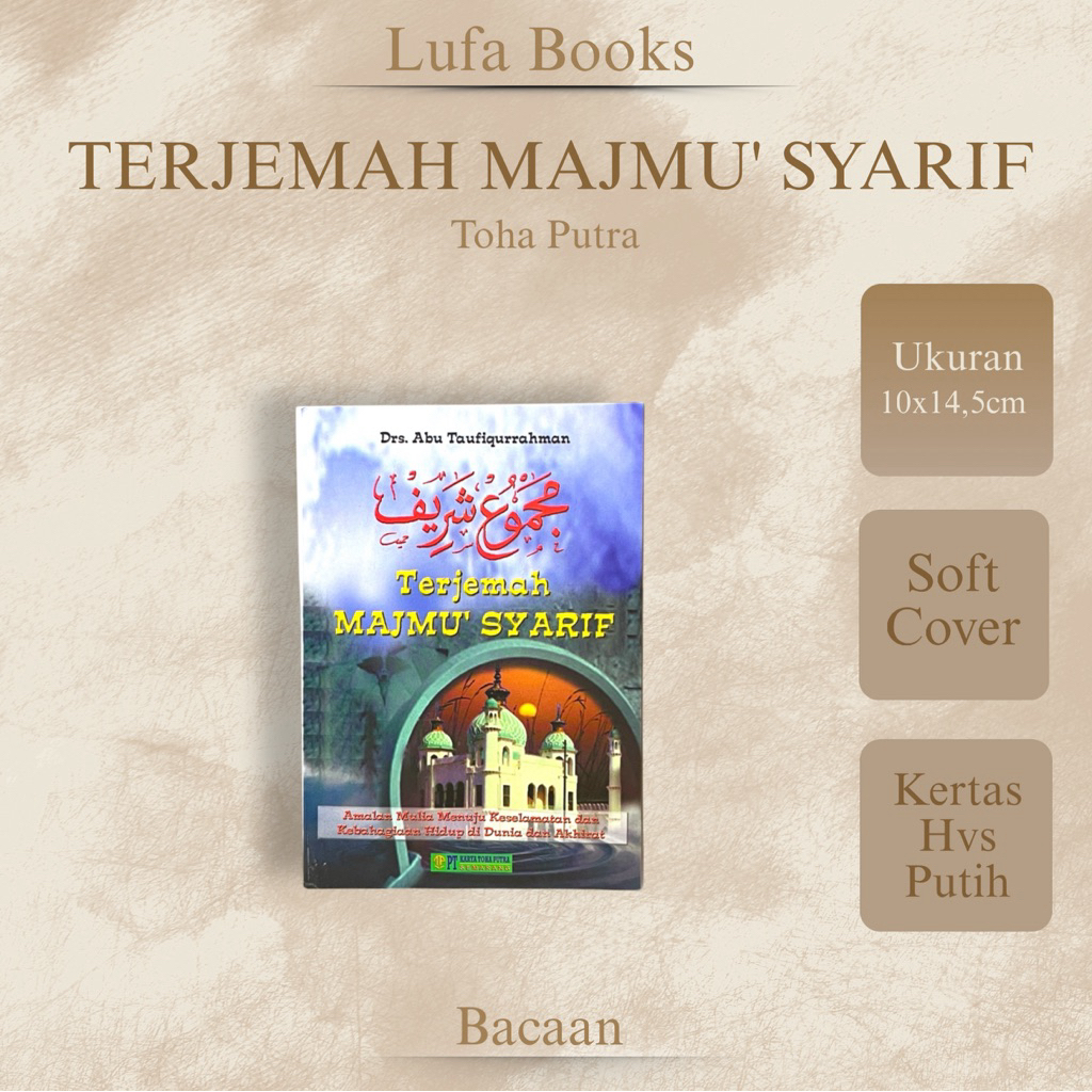Terjemah Majmu’ Syarif Lengkap Soft Cover – Transliterasi Latin & Terjemahan Toha Putra