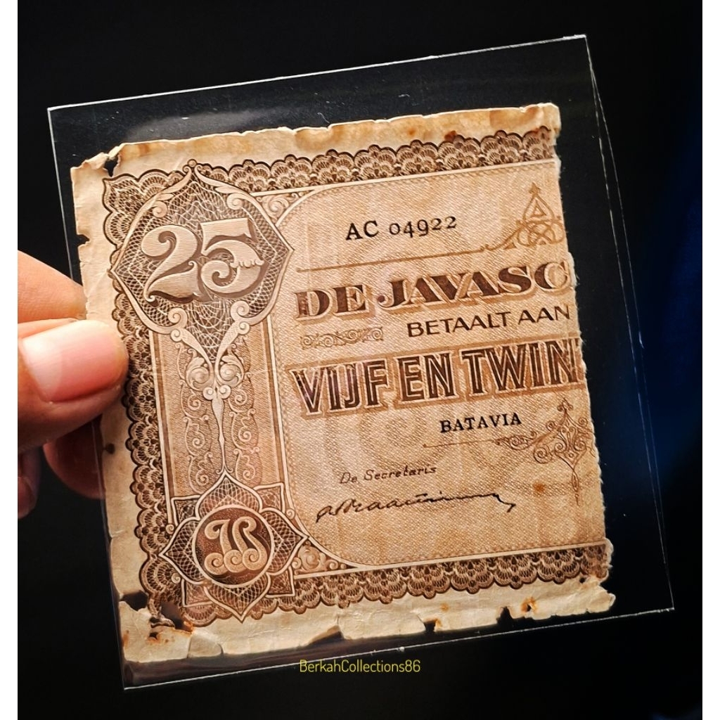 uang senering 25 gulden coen 1931 / uang setengah