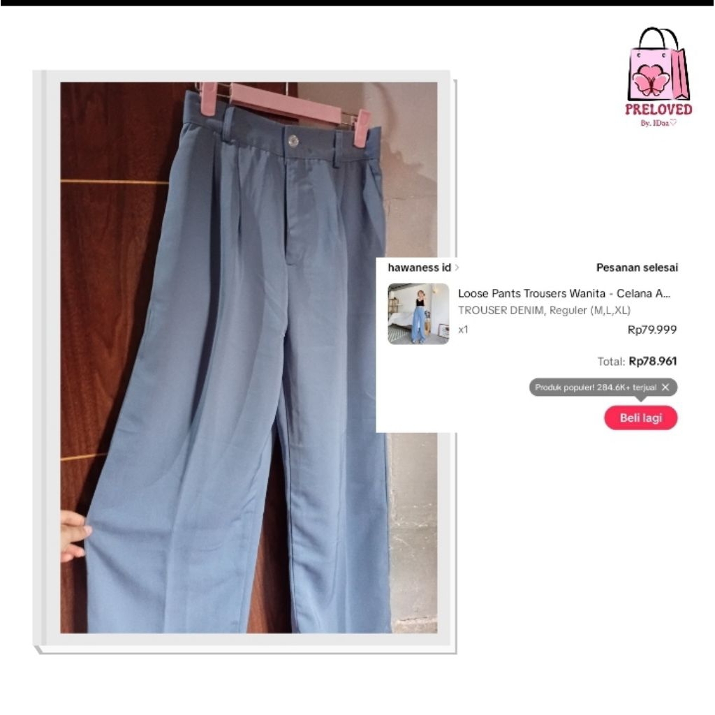 Loose Pants Denim - PL
