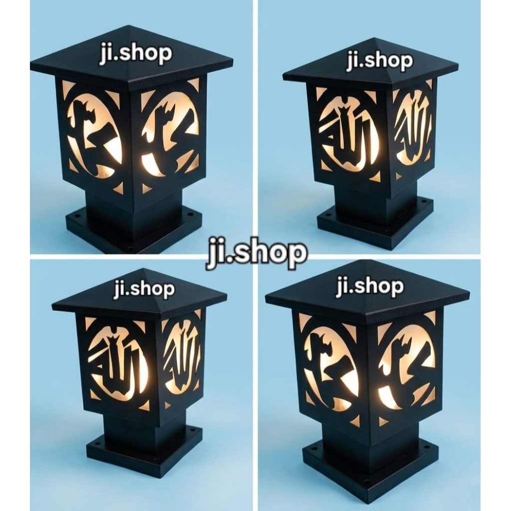 Lampu hias pilar pagar lafadz allah dan muhammad/ Lampu outdoor  lampu estetik dan megah