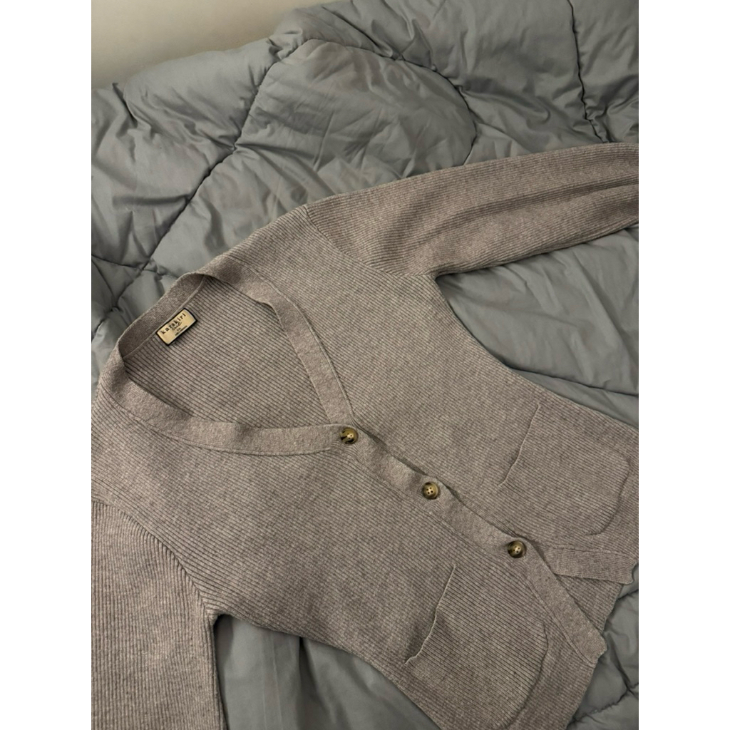 Pl kara kiri blake cardigan