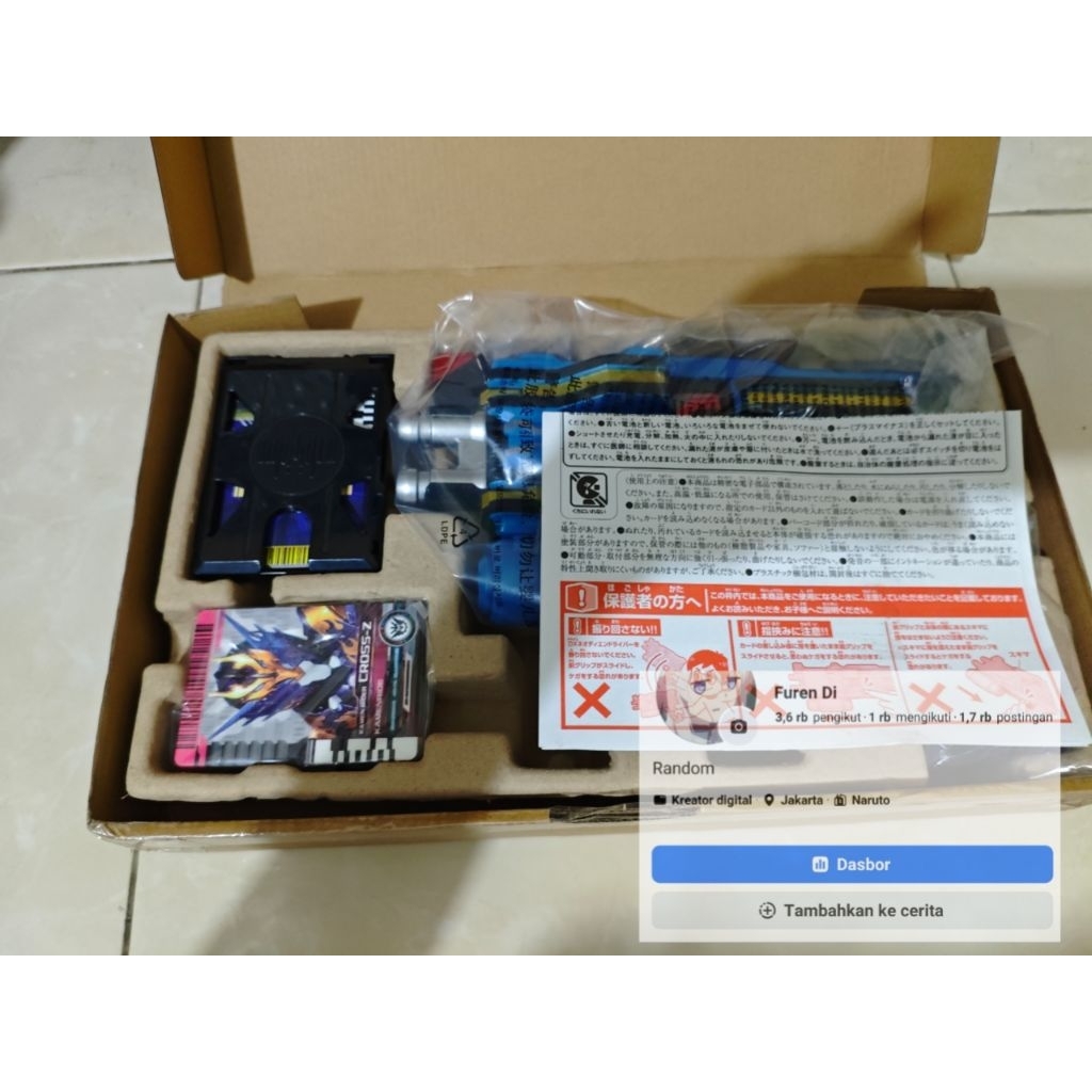 DX neo diend driver original Bandai second