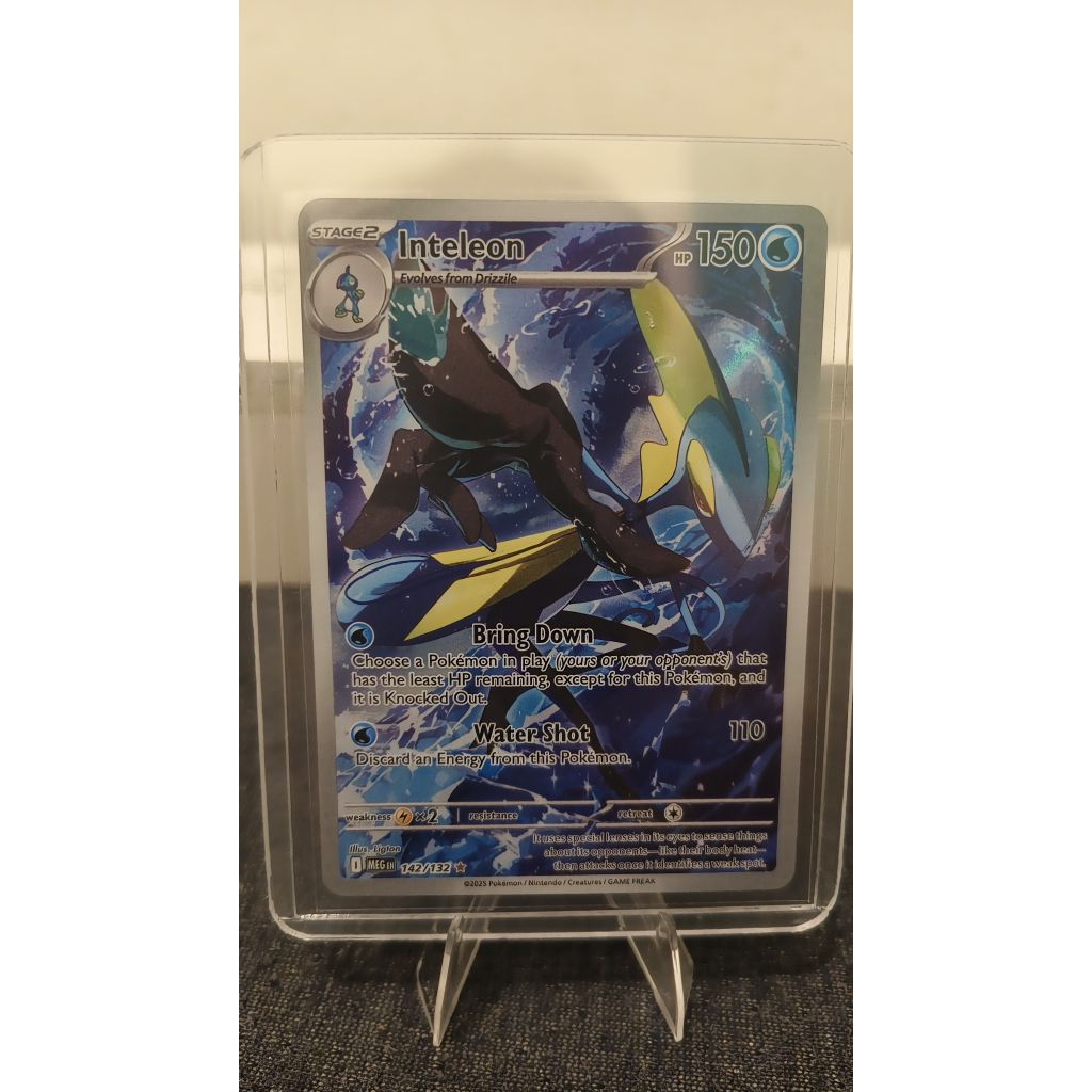 Inteleon AR english pokemon tcg