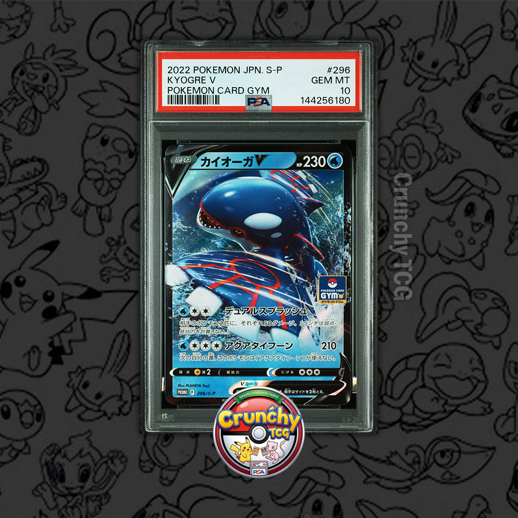 PSA 10 - Kyogre V #296 Pokemon Card Gym - Kartu Pokemon (TCG)
