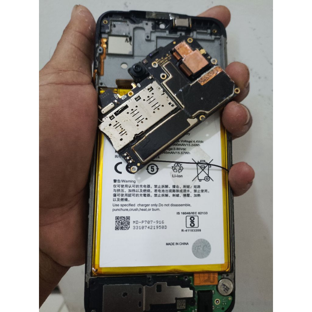 realme 3 minus lcd