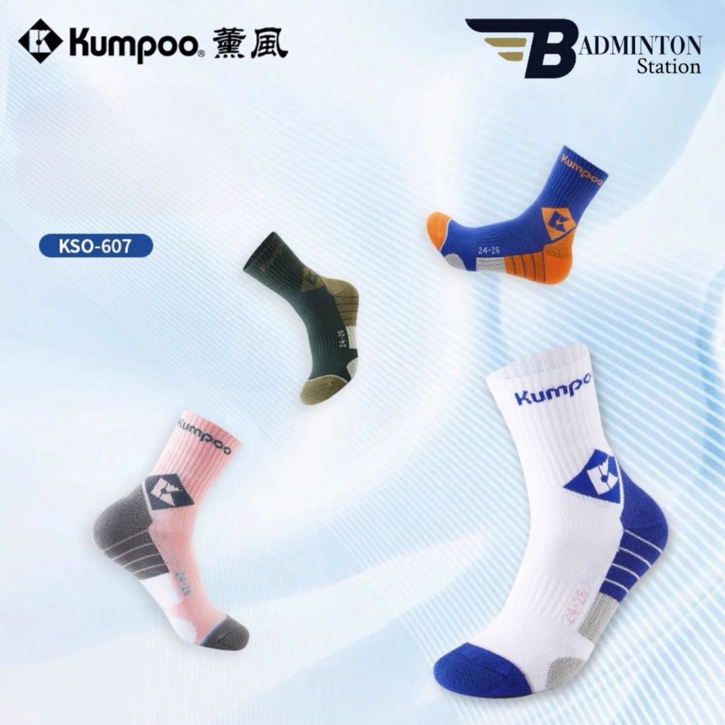 KAOS KAKI BADMINTON KUMPOO KSO 607 | KUMPOO KSO 607 BADMINTON SOCKS UNISEX