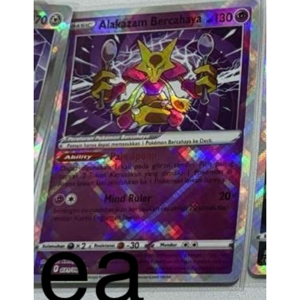 alakazam bercahaya