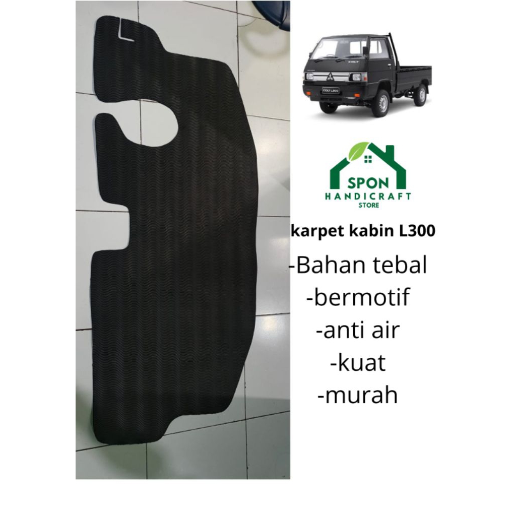 spon handicraft store Karpet Kabin Depan Mobil Pick Up L300 Anti Slip Tidak Menyerap Air