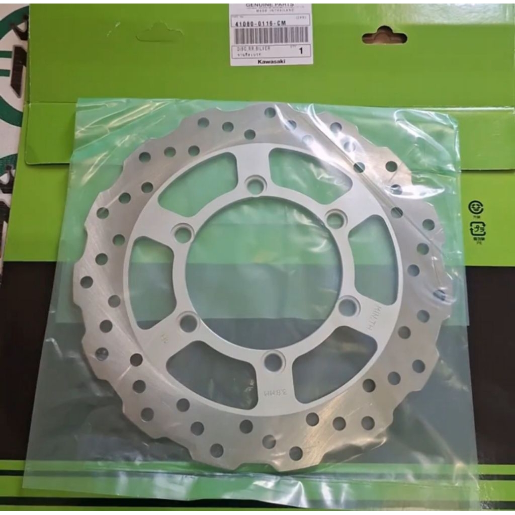 PIRINGAN CAKRAM BELAKANG KLX250